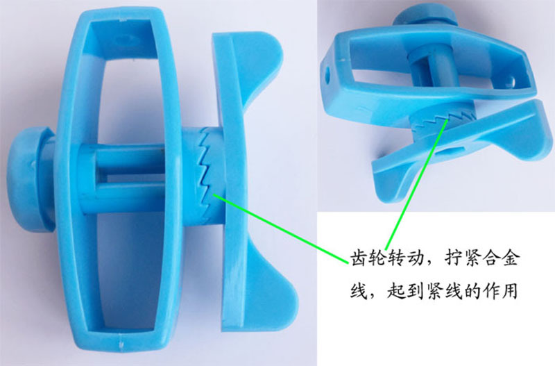 脈沖電子圍欄緊線器