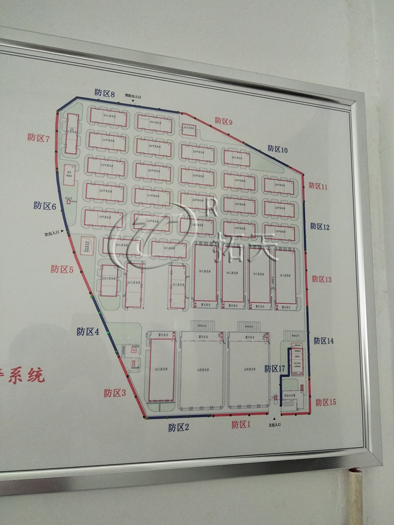 東莞金鑫化工廠振動光纖案例